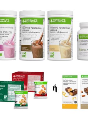 Ολοκληρωμένο-Πρόγραμμα-31-ημερών - a2z nutrition