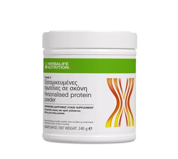 pc-0242-gr.png-pdp-w875h783 - Α2Z Nutrition