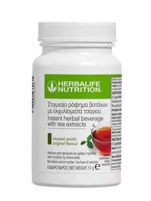 Στιγμιαίο Ρόφημα Βοτάνων με εκχυλίσματα τσαγιού 51gr (Τσάι)