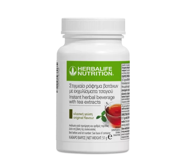 pc-165k-gr.png-pdp-w875h783 - a2z nutrition