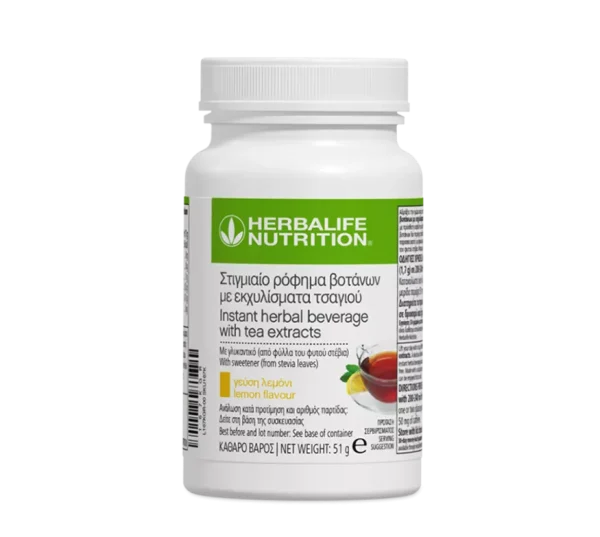 pc-167k-gr.png-pdp-w875h783 - a2z nutrition