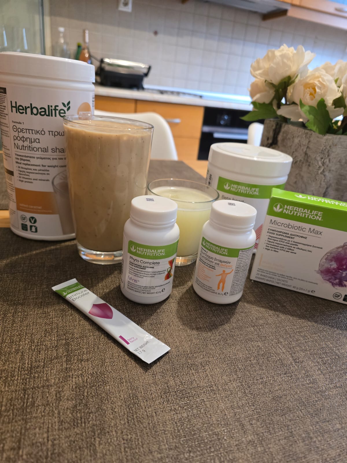 Herbalife Products 4 - a2z nutrition